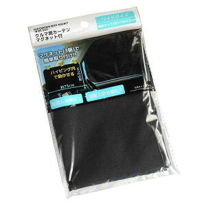 N}pJ[e }Olbgt ChTCY(75×52cm) (100~Vbv 100~ψ 100ψ 100)