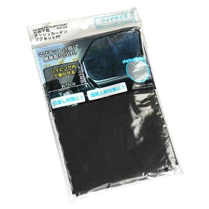 N}pbVJ[e }Olbgt ChTCY(75×52cm) (100~Vbv 100~ψ 100ψ 100)