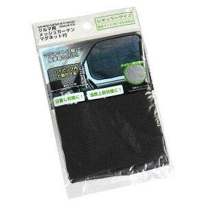 N}pbVJ[e }Olbgt M[TCY(65×45cm) (100~Vbv 100~ψ 100ψ 100)