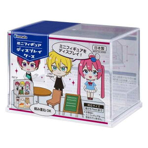 ~jtBMAfBXvCP[X NA[ 11.9×7.8×8.3cm (100~Vbv 100~ψ 100ψ 100)