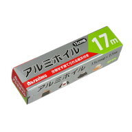 アルミホイル 15cm×長さ17m