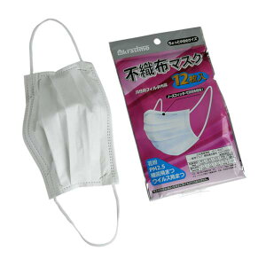 Ə߃TCYsDz}XN 12 (100~Vbv 100~ψ 100ψ 100)