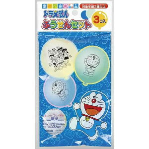 hӂZbg 3 (100~Vbv 100~ψ 100ψ 100)