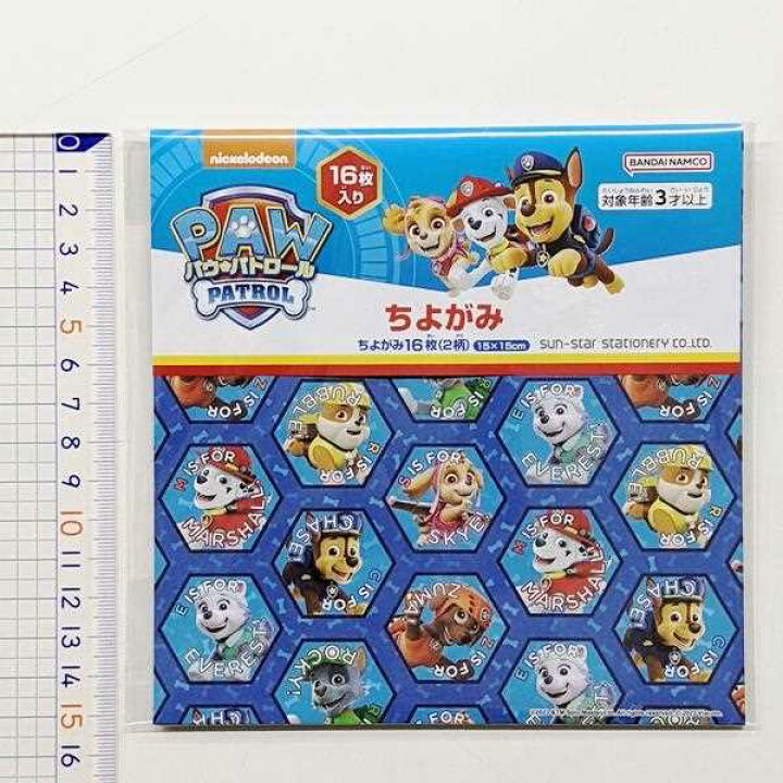 楽天市場】ちよがみ パウ・パトロール 15×15cm 16枚入 (100円ショップ 