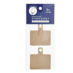 X}zXgbvV[g U[ 2 mFwsn (100~Vbv 100~ψ 100ψ 100)