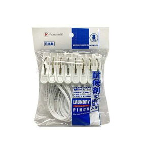 WTh[s` qt όܔz 8 (100~Vbv 100~ψ 100ψ 100)