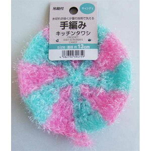 ؂ꂪǂLL҂݃Lb`^V LfB a13cm (100~Vbv 100~ψ 100ψ 100)