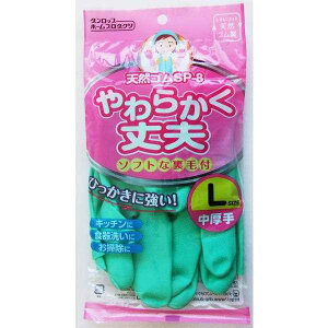 S 炩v \tgȗѕt  O[ LTCY (100~Vbv 100~ψ 100ψ 100)