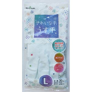 S ꂢȎ  zCg LTCY (100~Vbv 100~ψ 100ψ 100)