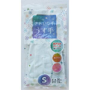 �S����� ���ꂢ�Ȏ� ���� �z���C�g S�T�C�Y (100�~�V���b�v 100�~�ψ� 100�ψ� 100��)