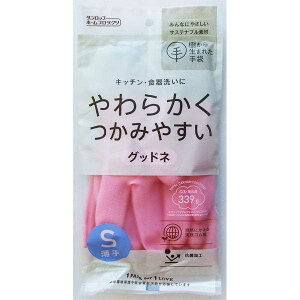 S Obhl  sN STCY (100~Vbv 100~ψ 100ψ 100)