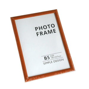 tHgt[ B5 mFwsn (100~Vbv 100~ψ 100ψ 100)