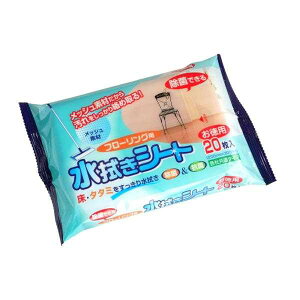 t[Op@V[g &R 20 (100~Vbv 100~ψ 100ψ 100)