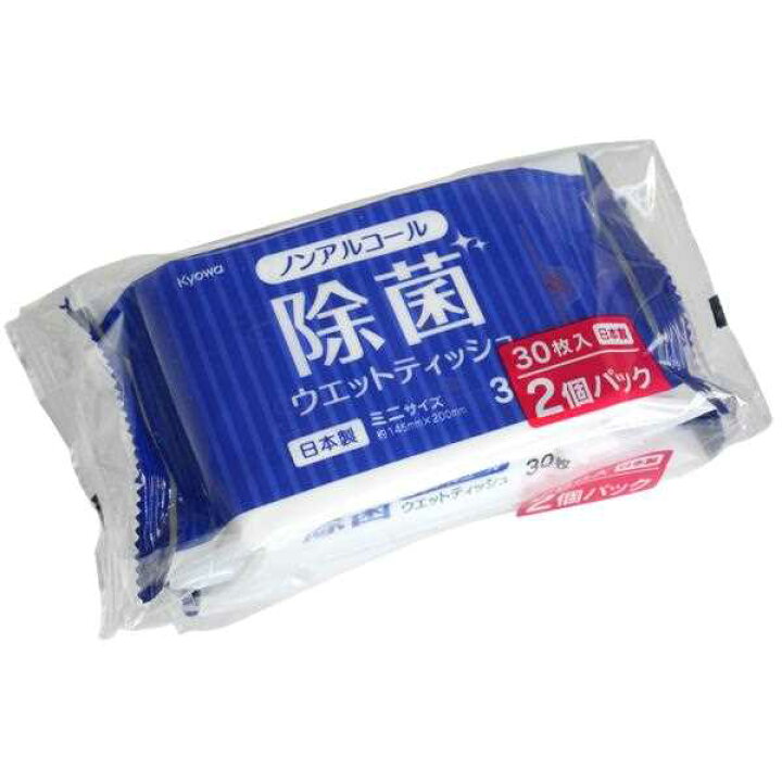 楽天市場】ノンアルコール除菌ミニウェットティッシュ 30枚×2個入 (100 