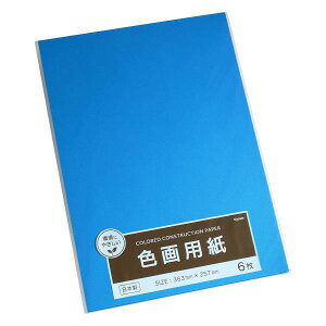 Fp  36.3×25.7cm 6 (100~Vbv 100~ψ 100ψ 100)