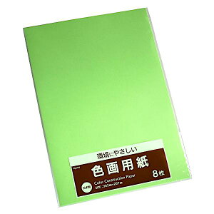 Fp 킩 36.3×25.7cm 8 (100~Vbv 100~ψ 100ψ 100)