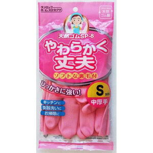 S 炩v \tgȗѕt  sN STCY (100~Vbv 100~ψ 100ψ 100)