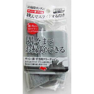 ŃXCh邾TbVEaEԃN[i[ (100~Vbv 100~ψ 100ψ 100)