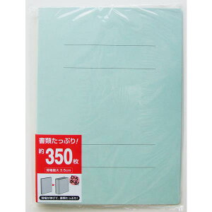 A4tbgt@C wLk^Cv u[ (100~Vbv 100~ψ 100ψ 100)