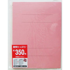 A4tbgt@C wLk^Cv sN (100~Vbv 100~ψ 100ψ 100)