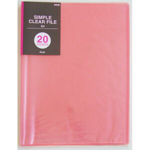 PLUSVvNAt@C A4 sN 20|Pbg