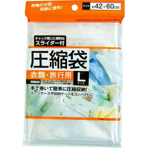 XC_[tk ߗށEsp LTCY(42×60cm) (100~Vbv 100~ψ 100ψ 100)