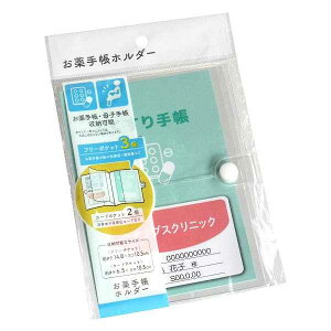 蒠z_[ mގwsn (100~Vbv 100~ψ 100ψ 100)