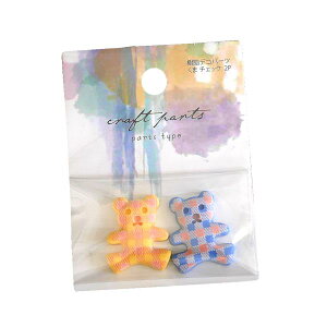 fRp[c N}`FbN 2 mFwsn (100~Vbv 100~ψ 100ψ 100)