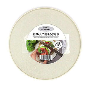 MƂĎg܂Ȕ 18cm (100~Vbv 100~ψ 100ψ 100)