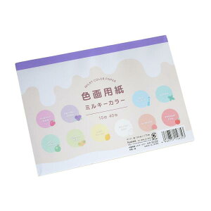 Fp ~L[J[ 12.5×17.5cm 40 (100~Vbv 100~ψ 100ψ 100)