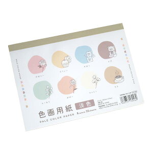Fp WF 12.5×17.5cm 32 (100~Vbv 100~ψ 100ψ 100)