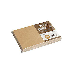 NtgJ[h n 7.5×12.5cm 80 (100~Vbv 100~ψ 100ψ 100)