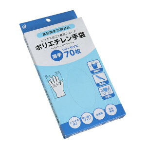 �|���G�`������� ���� �t���[�T�C�Y 70���� (100�~�V���b�v 100�~�ψ� 100�ψ� 100��)