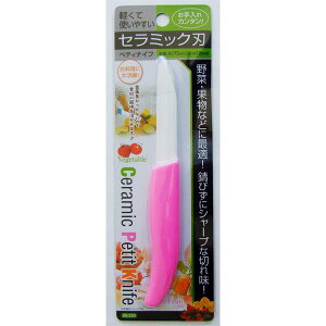 yeBiCt Z~bN S17.5cm mFwsn
