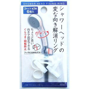 V[wbh̃NbƕςȌO 6 (100~Vbv 100~ψ 100ψ 100)