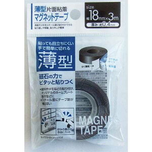 Ő؂锖^ЖʔS}Olbge[v 1.8cm×3m (100~Vbv 100~ψ 100ψ 100)