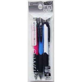 e-writeノック式油性ボールペン 0.7mm 細字 黒 3本入 (100円ショップ 100円均一 100均一 100均)