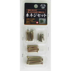 ؃lWZbg (100~Vbv 100~ψ 100ψ 100)