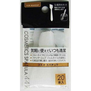 �΂߃J�b�g�ŋ��܂ł�������X�p�`���� 20�{�� (100�~�V���b�v 100�~�ψ� 100�ψ� 100��)