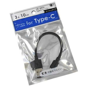 Type-Cp[dEʐMP[u bV^Cv 10cm mFwsn (100~Vbv 100~ψ 100ψ 100)