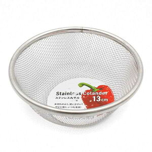 XeXۃU 13cm (100~Vbv 100~ψ 100ψ 100)