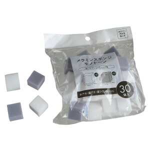 ~X|W mg[ 2.5×2.5×2.5cm 30 (100~Vbv 100~ψ 100ψ 100)