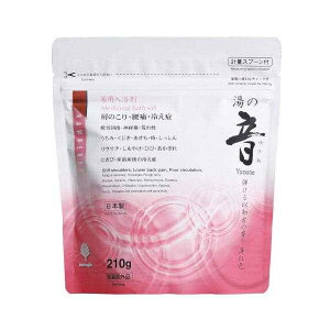 薬用入浴剤 湯の音 弾ける以知古の香り 210g