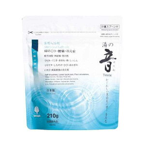 p ̉ 킵仉Ԃ̍ 210g