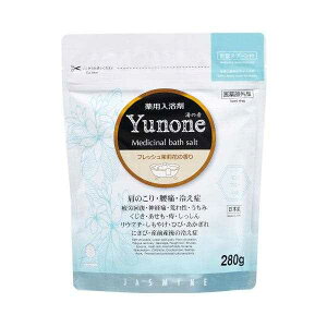p Yunone(̉) tbV仉Ԃ̍ 280g