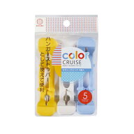 Wキャッチピンチ カラークルーズ 5個入 (100円ショップ 100円均一 100均一 100均)