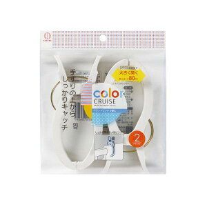 x_s` J[N[Y 2 mFwsn (100~Vbv 100~ψ 100ψ 100)