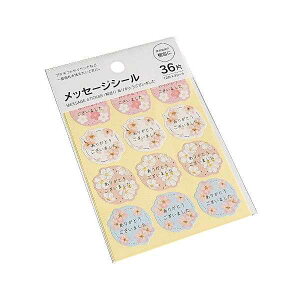 bZ[WV[  SD 肪Ƃ܂ 36Г (100~Vbv 100~ψ 100ψ 100)