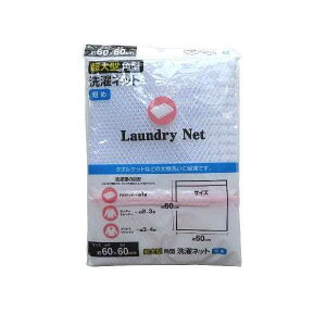 ^p^lbg e 60×60cm (100~Vbv 100~ψ 100ψ 100)