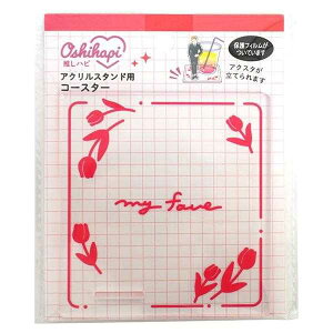 ANX^hpR[X^[ ns mFwsn (100~Vbv 100~ψ 100ψ 100)